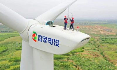 上海新能源技術產品發(fā)布，助力綠色能源開發(fā)新突破