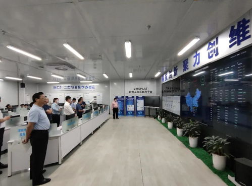 數字化轉型之旅 探秘創維電視背后的數字技術賦能